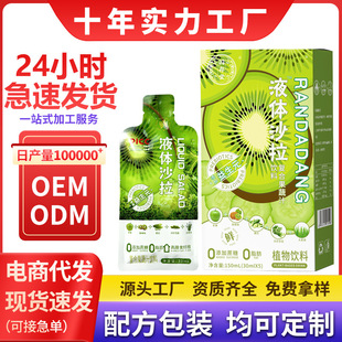 ������Һ�wɳ��9�N����ɳ����ʳ�w�S�S�ҬF؛ֱ������r���ɴ��l