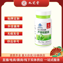 ��.֥���ϰ������J�Cܛ�z��40g40���{ñ����ʳƷ���l