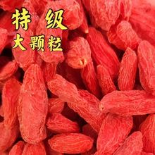 xЌϴ轲wջõ廨ҹa/I