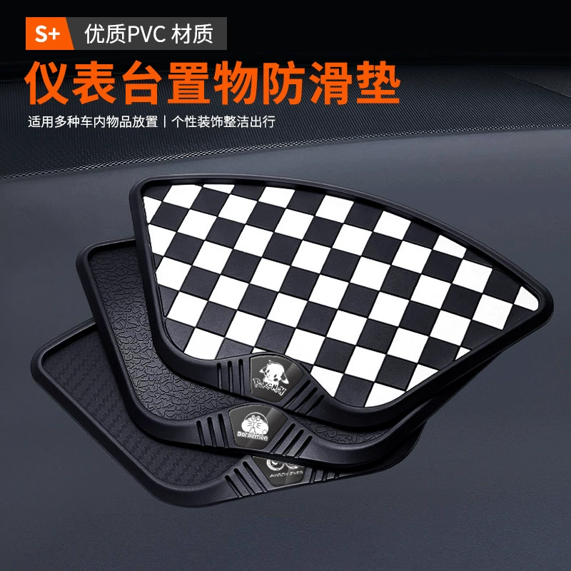 Противоскользящие коврики для автомобилей, украшения, автомобильные коврики, автомобильные коврики