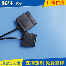 联胜线艺 厂家供应 1.8M PS2手柄延长线 游戏延长线