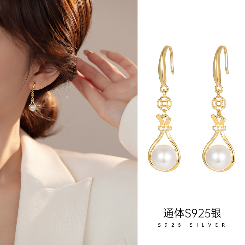 925純銀鑲鑽錢袋耳墜耳環女貝珠氣質百搭福袋設計高級感耳鈎耳飾