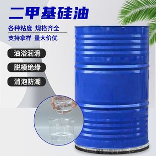 ���׻����� ��ԡÓģ����Ⱦɫ����201�͸ߜظ�ճ�ȼ׻�����