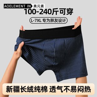��ʿ����ƽ�ǃ�ѝ��������͸���ѝ�ļ�����Ӵ�a����ȫ���Ľ�ѝ