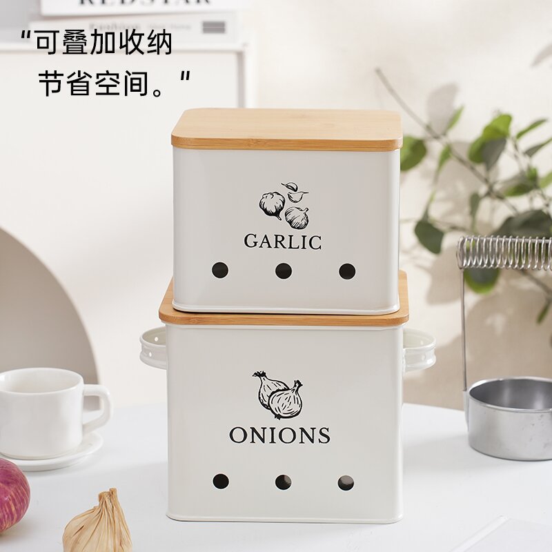Juego de recipientes metálicos para almacenar patatas y cebollas, los más vendidos de Amazon, con tapa de bambú, material grueso, gran capacidad, duradero, calidad de exportación.