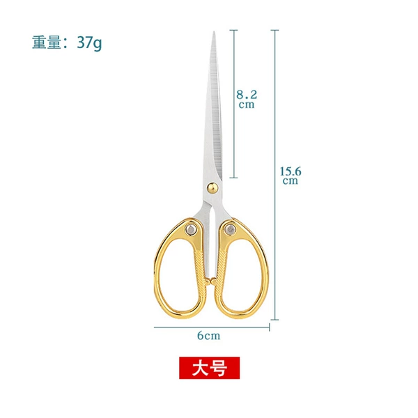 Big stationery