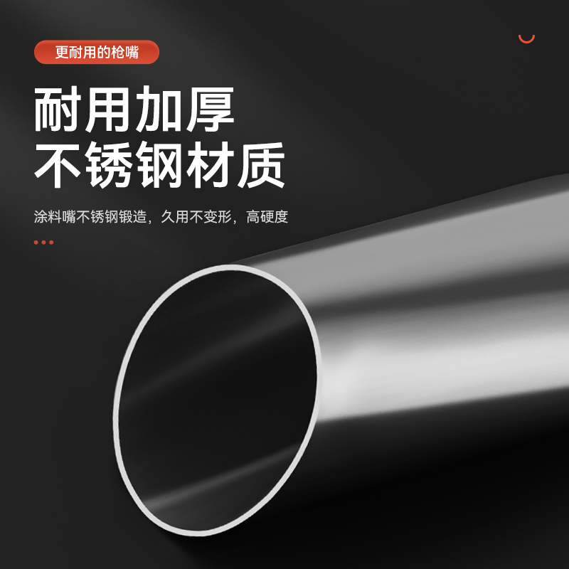 通用不锈钢打胶嘴打胶批发结构胶枪鸭嘴型玻璃门窗扁头胶咀嘴