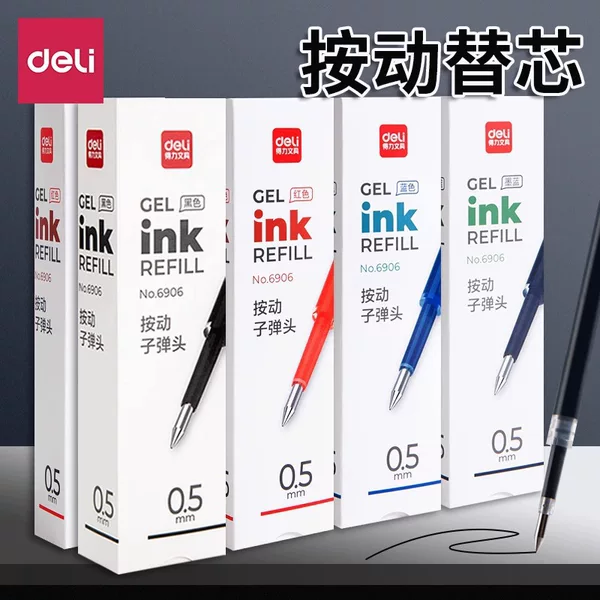 Deli S01 Retractable Gel Pen 0.5mm Signature Pen Office Black Carbon Pen Student Exam Wholesale Ballpoint Pen