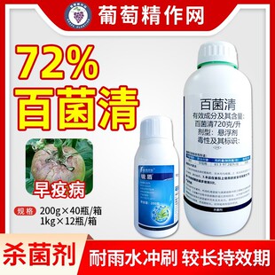 �J��72%�پ���׾���Ո���Ҹ����������t�����߲�ͨ���rș������