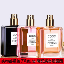 【工厂直销】COOC女士香水持久留香抖音直播供货跨境电商平台代发