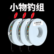 С�ﾀ�M�ֹ�������~���M�����~�����M���ⴹើ��M��~���