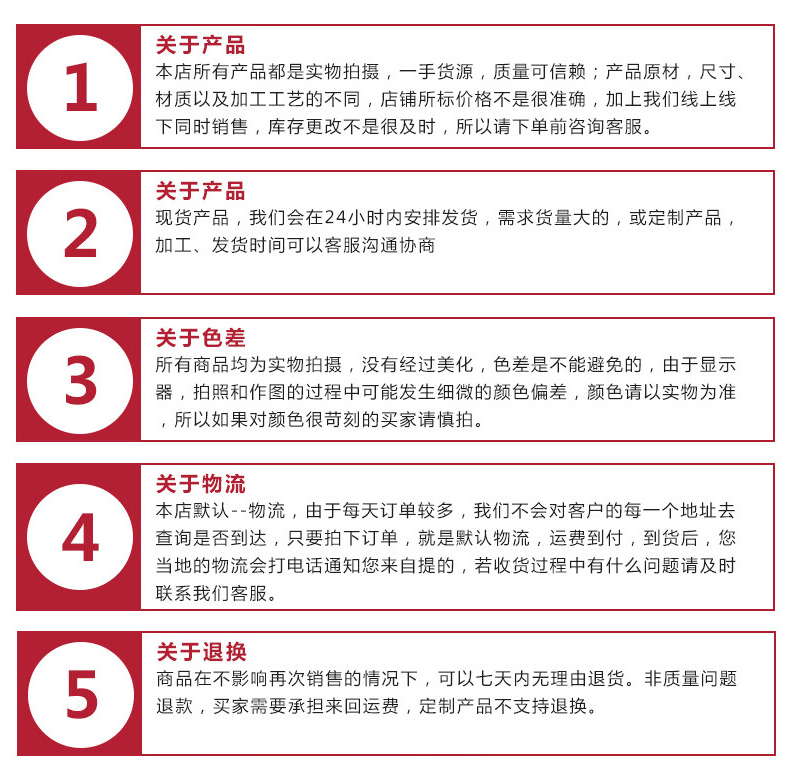 详情_09.gif