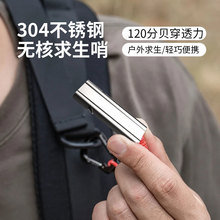 304���P䓿����Ӹ������Ӿ���Ұ��Ӗ�B�������ӌ���