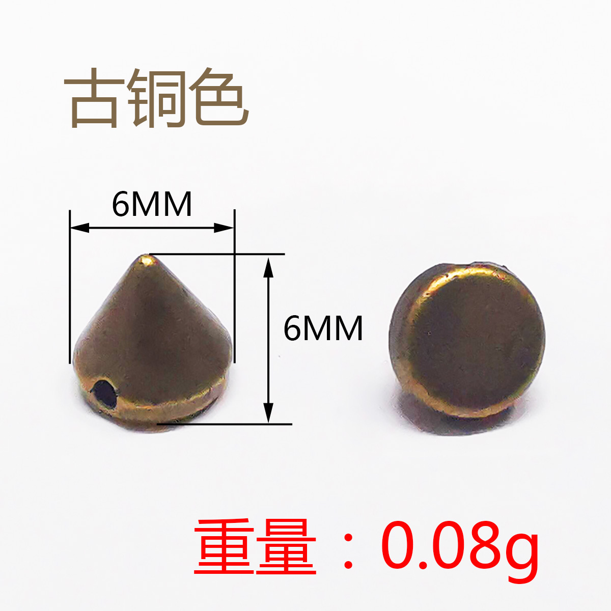 6×6  古铜色.jpg