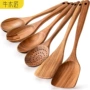 牛木匠跨境小叶木质锅铲