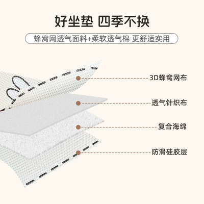Headrest: Car Neck Pillow, Ice Silk