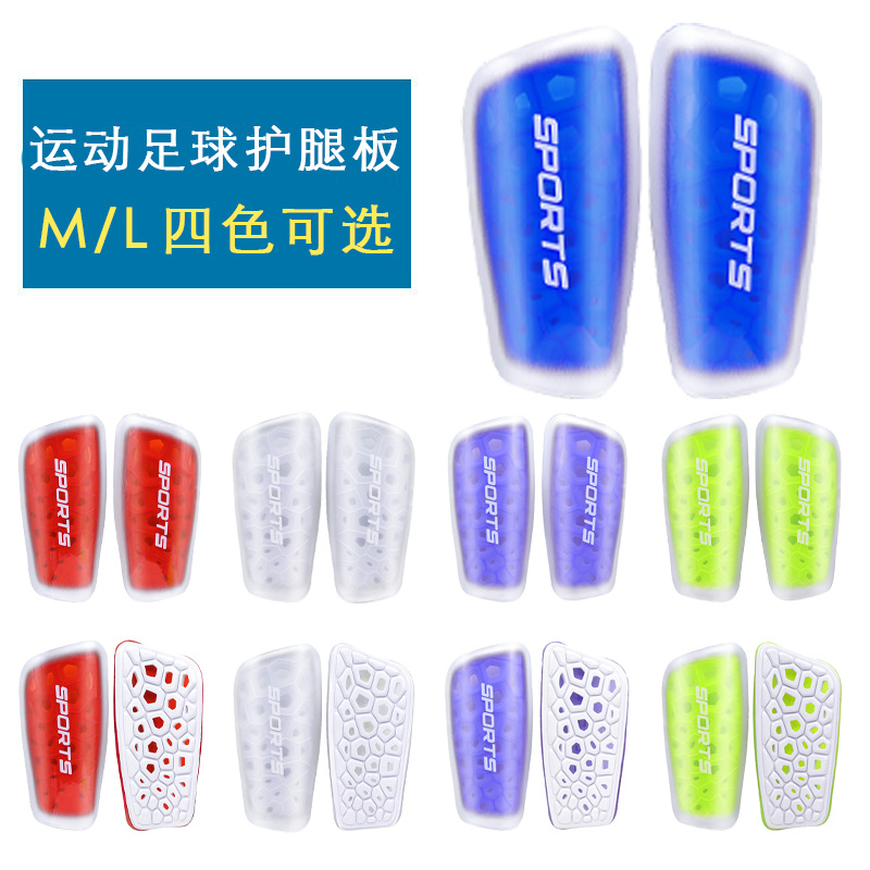 Sports Football Shin Guards, Shin Guards, Training Adult and Kidsren's Professional Sports Socks, Calf Guards