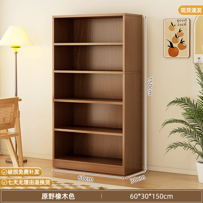 [와이드 - 프리백패널] - 오크색상 60*30*150cm