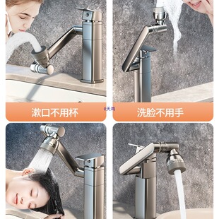 ȫ�~ϴĘ�����ˮ���^ϴĘ���l���g�f��Cе��ԡ��̨ϴĘ�������^