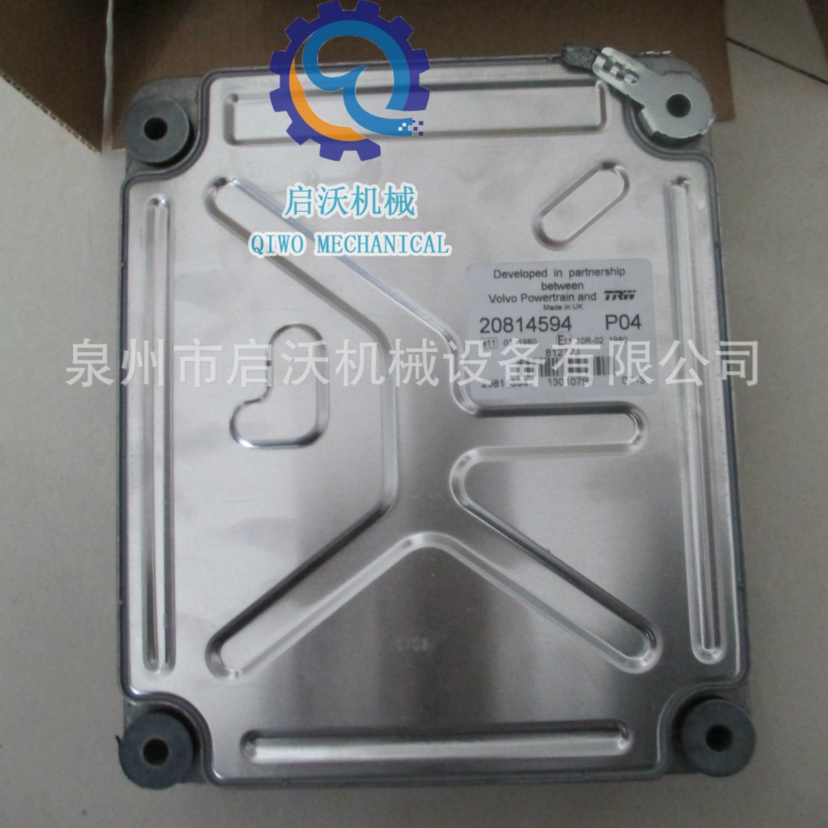 适用沃尔沃  20814594控制单元21695319 ECU电脑版 60100001