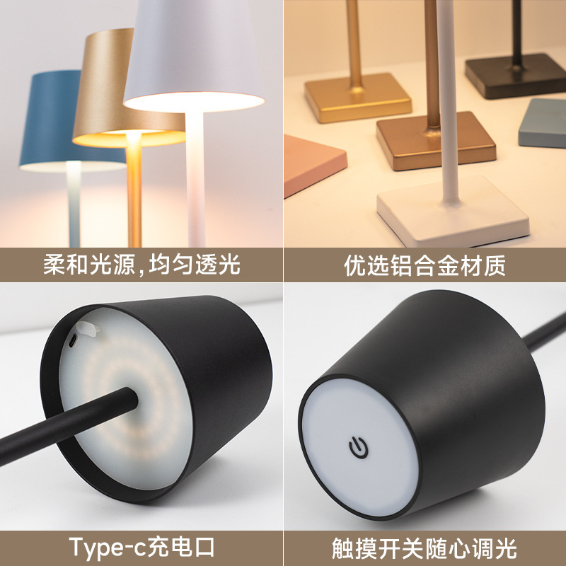 De aluminio recargable dormitorio noche táctil USB creativo luz de la noche simple sala de estar lámpara de mesa Amazon aprendizaje lámpara de mesa