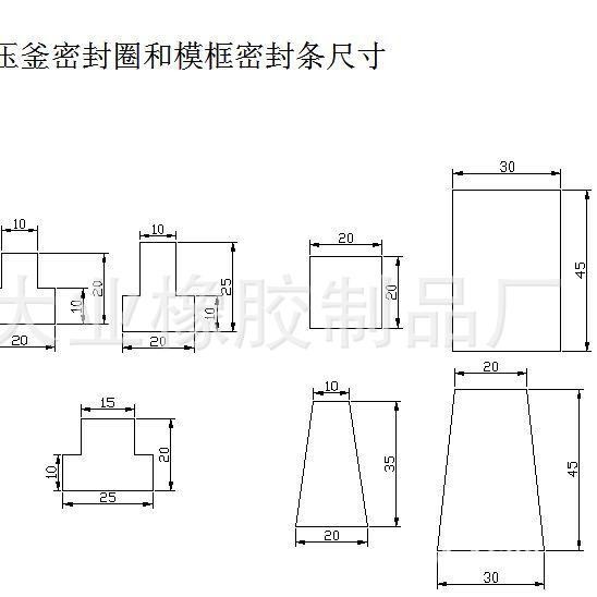 广东蒸压釜密封圈,聚氨酯胶块，硫化罐密封圈，玻璃反应釜密封圈