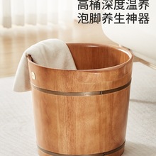 ��ľ���_Ͱ�^ϥ�Ӻ���ԡͰ�^С�ȼ��ð�Ħ�������_��ľͰϴ�_��