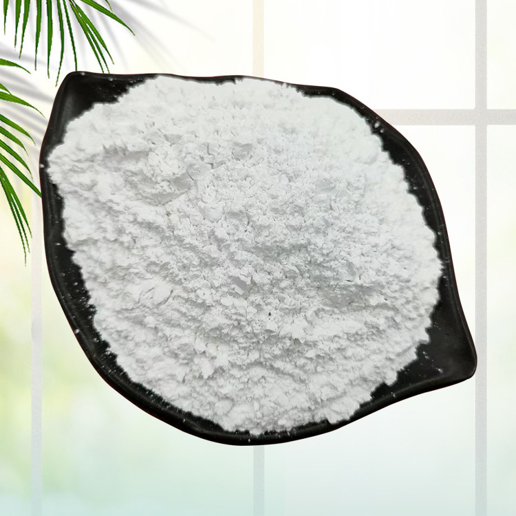 高岭土粘土 陶瓷用水洗高岭土 粘性好 造纸橡胶高岭土