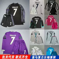 Real Madrid Real Madrid 1415 1718 1112 Season 7 Ronaldo Retro Jersey Football Long Sleeve suit.
