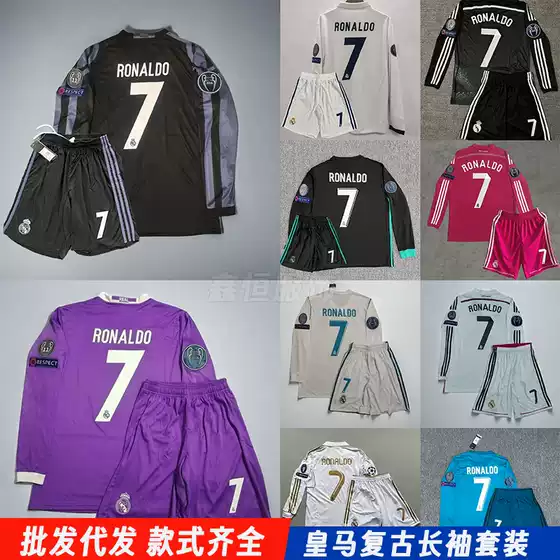 Real Madrid Real Madrid 1415 1718 1112 Season 7 Ronaldo Retro Jersey Football Long Sleeve suit.