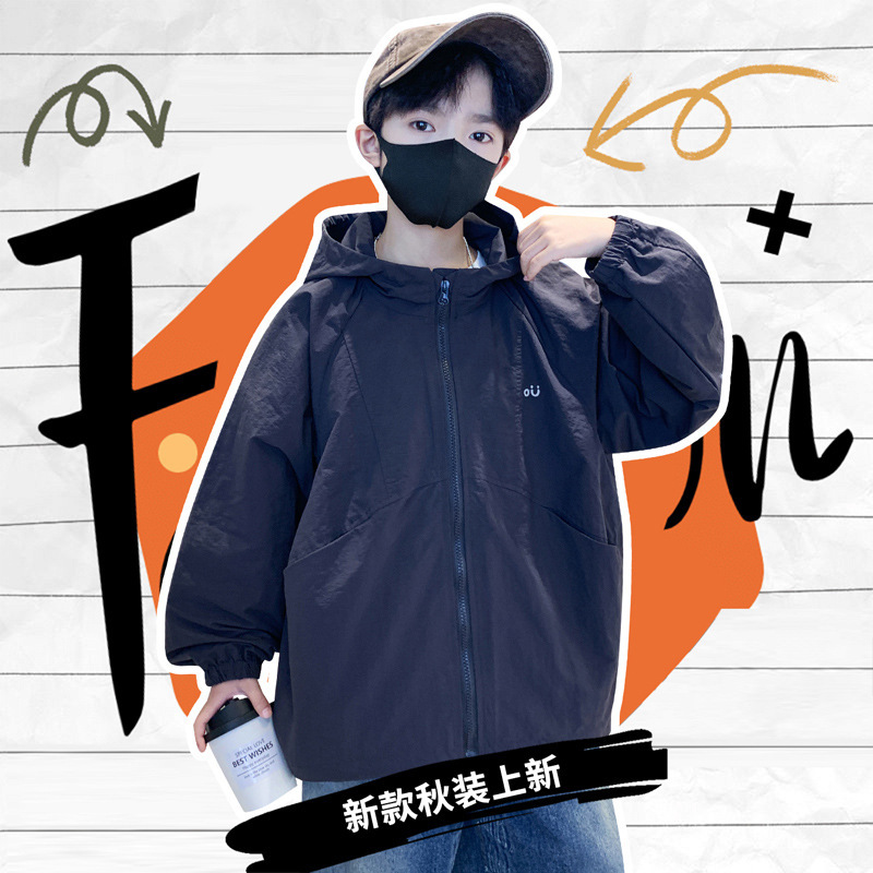 男童秋季外套2025新款儿童冲锋衣薄款中大童秋装男孩炸街痞帅风衣|undefined