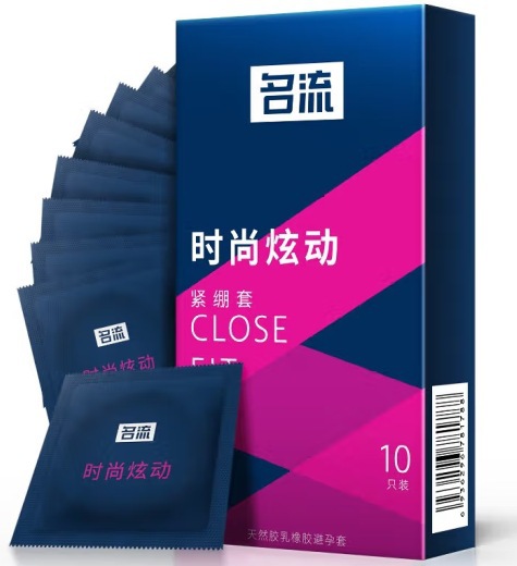 패셔너블하고 눈부신 타이트 세트 10개