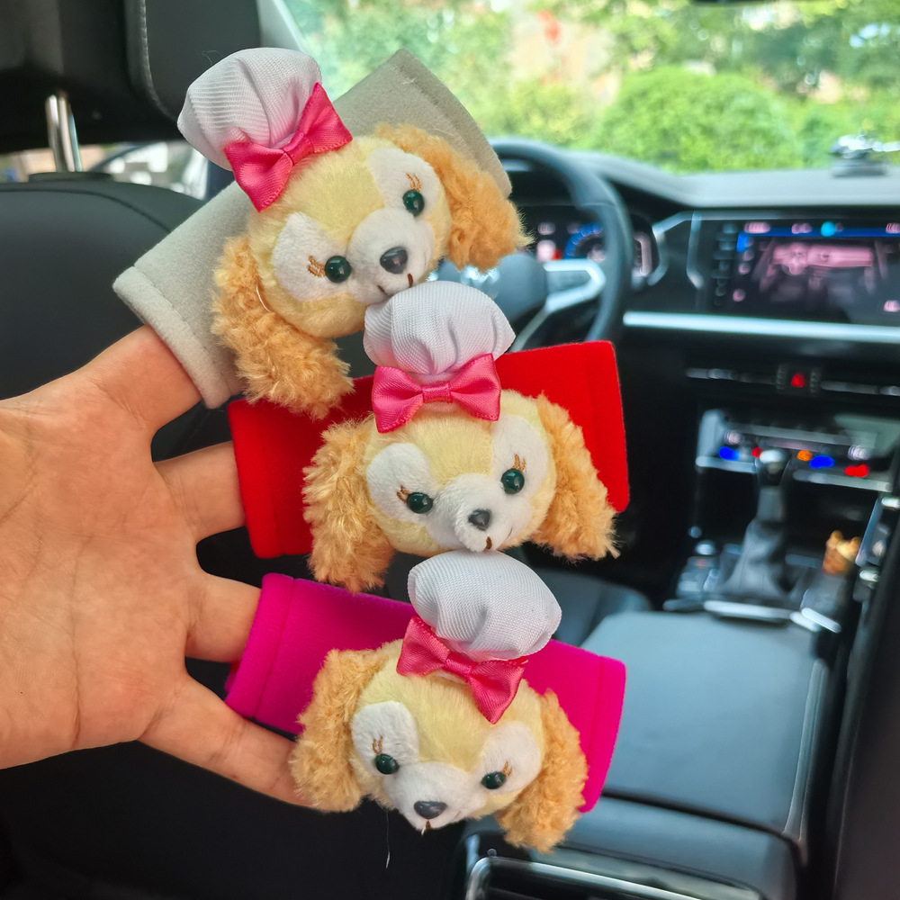 New Trendy Car Handle Cover for Men and Women, Universal Car Door Handle Protector, Car Roof Handle Cover