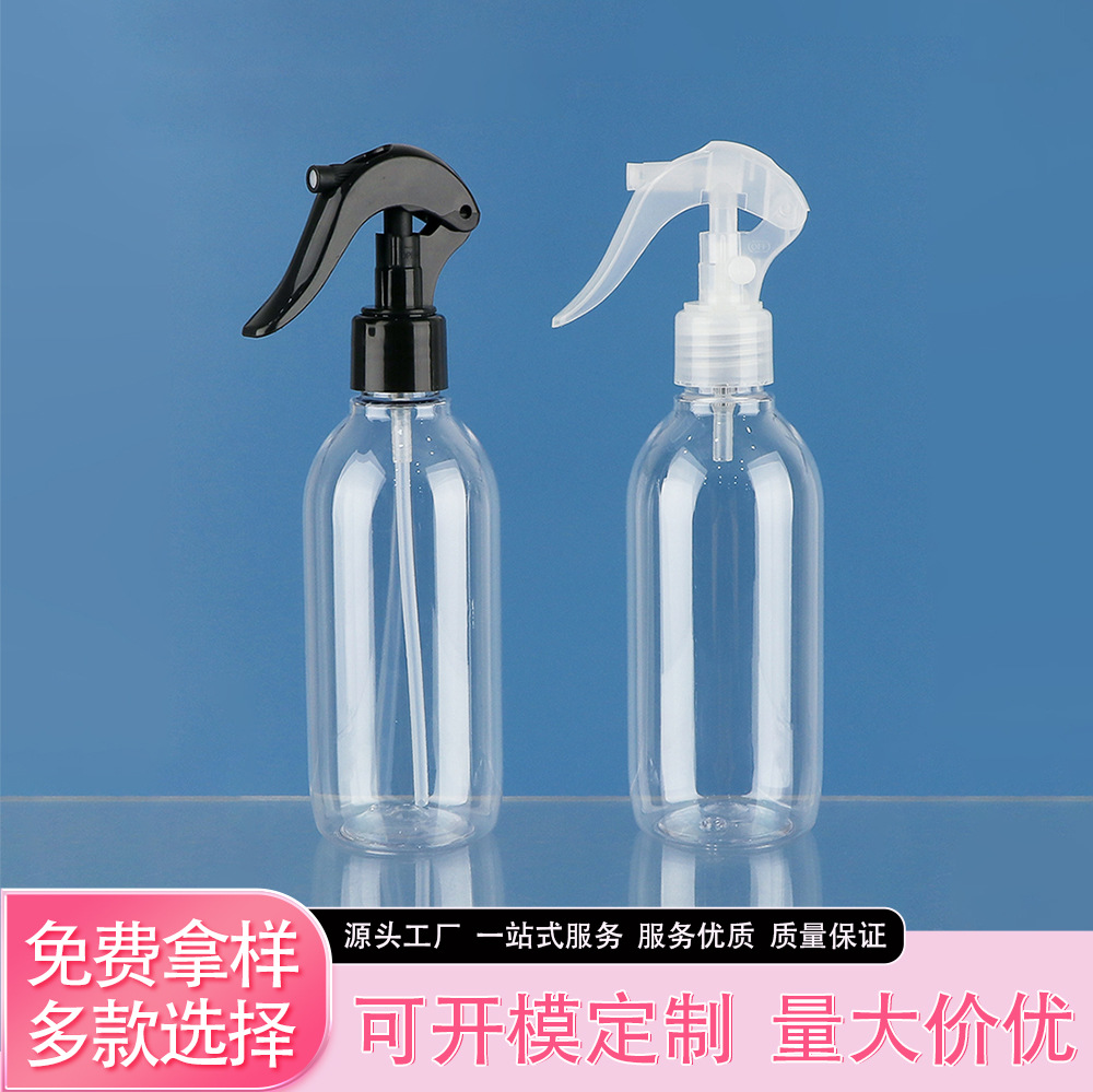 맞춤형 250ml 클리너 라운드 숄더 병 250ml 탈취제 모기 구충제 스프레이 건 병 PET 플라스틱 병