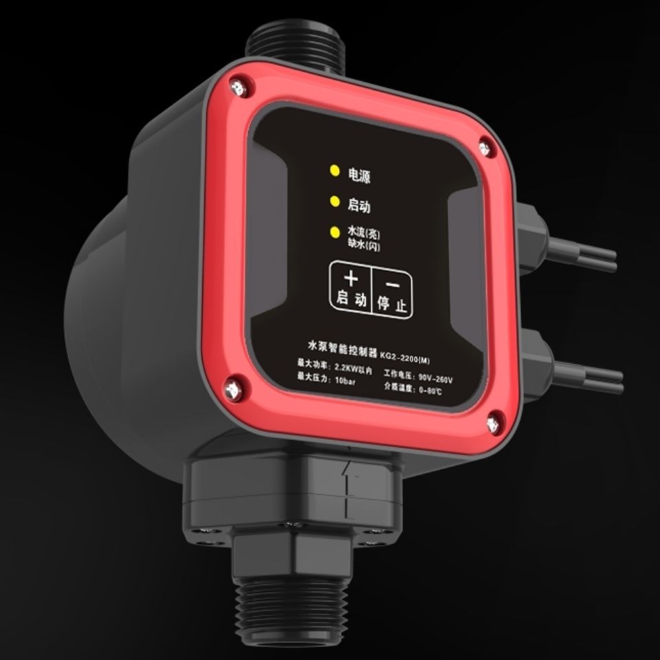 新控全自动家用水泵电子压力开关自吸泵微电脑压力控制器220V其它