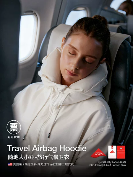 Tai Le Star Sports | Lycra ® Lycra Travel Airbag Hoodie 2026 Fall/Winter New Product 350G Solid Color Hoodie