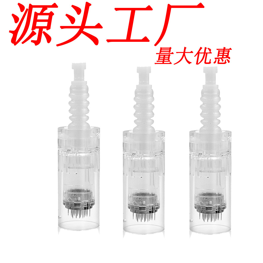 钛合金纹绣微针 现货批发孕睫美容仪纳米硅晶 电动微针针头抗皱