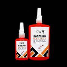 Һ�B���ώ�150�����zճ�ӏ��ȸ��͜����ϻ��ܷ�