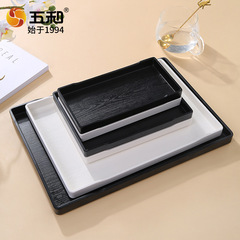 Wuhe imitation porcelain commercial hotel tray household storage tray rectangular tea tray melamine plastic Japanese tray wholesale