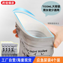 ܇�d�������С������һ�������и��ٶ�܇��y��ͯŮ��؎�������