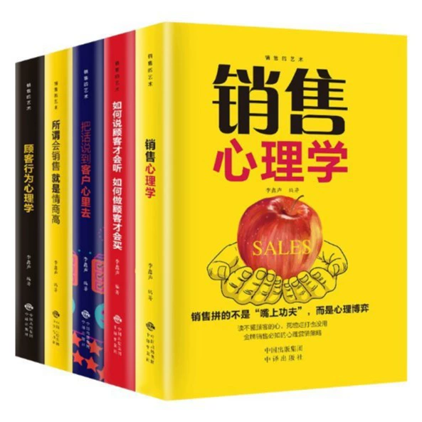 Настоящие книги оптовая компания Сообщество кафе библиотека пожертвование книг руководство литературой вдохновение книга производитель