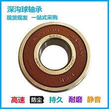 �F؛���l������S��6204�x�������x�S��늙C�r�C���