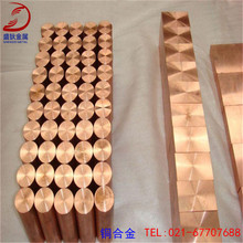 �������C17510��~��C17510��~�� c17510��~�� Ҏ���Rȫ