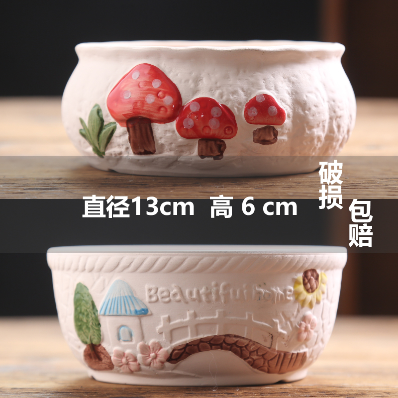 도자기 - 손실된 두 손으로 그린 버섯집 플래터 - 조합