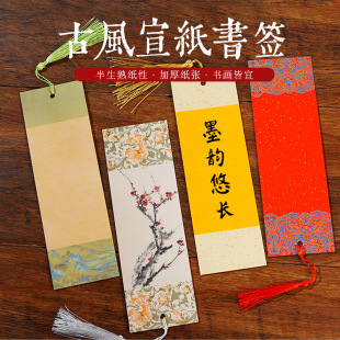 ���LϞȾ�����잢�������հ��֌�DIY���������K С��ë�P������Ʒ