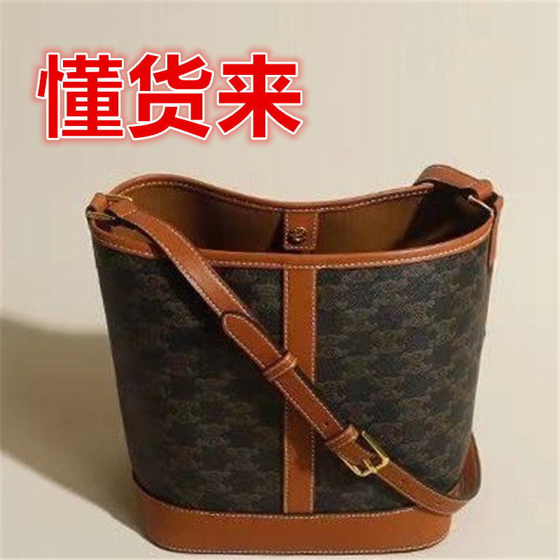 Arc De Triomphe Classic Presbyopic Bucket Bag High-End Niche Retro Shopping Bag Single Shoulder Crossbody Bag Large Capacity Arc De Triomphe Classic Presbyopic Bucket Bag High-End Niche Retro Shopping Bag Single Shoulder Crossbody Bag Large Capacity