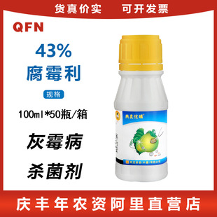 ̨���d�r��ُ43%��ù�����ѻ�ù���rș�������r����Ʒ�Ҹ�����Ʒ