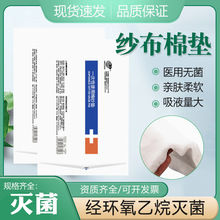 �����t�������މ| һ�����t��Ó֬�޼��|���ڰ��������o�| �����|