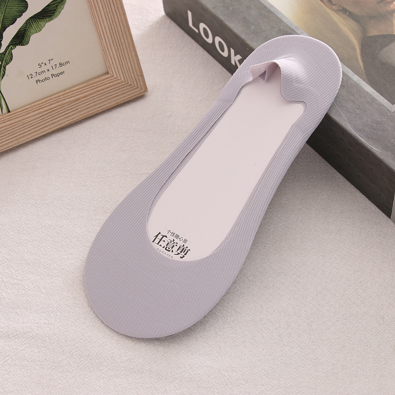 임의 컷 그레이