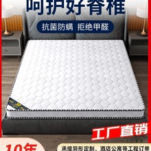 �؉|��ȻҬ�ش��|Ӳ�|�Ӽ���1.8���ۯB���Ҍ��Ã�ͯ1.5m�ؙ����|